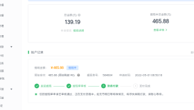 爱奇艺号视频发布，简单操作收入过万【教程+涨粉攻略】