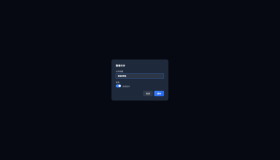 苹果风格毛玻璃引导页系统，纯PHP+SQLite
