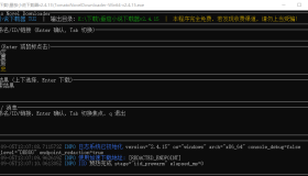 番茄小说下载器v2.4.15 一键下载小说 txt、pdf、epub三种格式可选