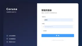 ios无感漏洞源码