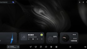 布丁UI v2.2.7 超强车机系统桌面 可自定义布局 内置应用商店