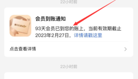 必得喜马拉雅季卡活动