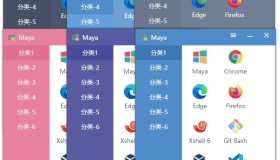 快速启动工具Maya v1.3.4