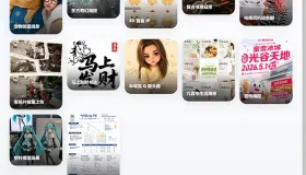 ai生图创作系统