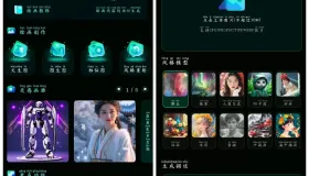 MJ Ai制图生成v3.0会员版 输入描述就能快速出画作