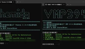 强壳检测虚拟机环境简易工具（VMP 3.9.4、Themida 3.1.8.0）