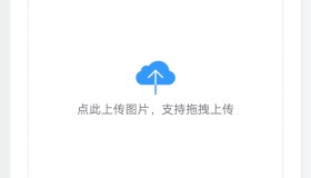LightPicture图床系统