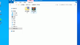 NaughtyDamagePack 坏坏包 v0.7 让压缩包像坏了，防在线解压