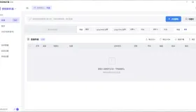 抖音视频解析器v3.1.0