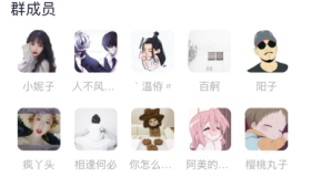 微信9.9付费进群带分销网站搭建+教程
