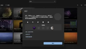 桌面动态壁纸软件 Lively Wallpaper v2.2.1.0