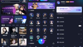 安卓手游语音变声器 秒变萝莉