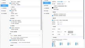 截图录屏工具PixWit v1.11.2便携版