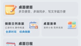 极序 v2.2.1 安卓全能工具箱 图片视频文本效率工具
