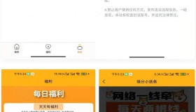 【脱单盲盒】交友盲盒系统3套公众号+小程序源码