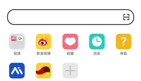 X浏览器v5.6.4 1090 仅2M大小 内置油猴 附广告规则