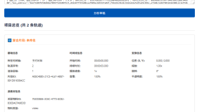 剪映草稿片段分析器，方便修改开发