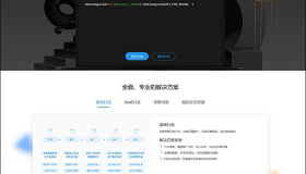 仿CNZZ网站访客统计系统源码 网页访客抓取采集源码 网站访客流量统计源码
