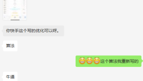 【全网首发】快手权重查询源码+接口
