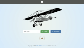 2025APP分发系统源码免签封装