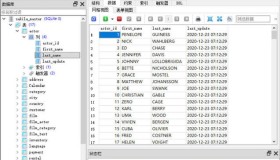 数据库管理SQLiteStudio v3.4.19绿色版