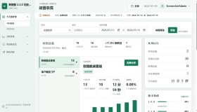 DataCabin PHP网站/python程序远程数据舱系统 支持程序应用远程统计公告和更新推送