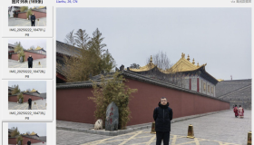 我在哪儿– 照片定位查看助手v0.15
