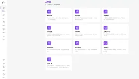 AI 短视频舞蹈创作助手 V1.01