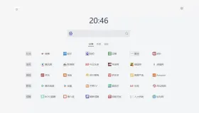 一款极简的网址导航源码 免服务器部署在cloudflare上