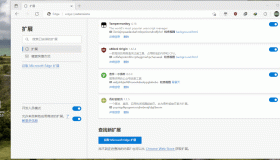FackScreenshot网页随心改插件