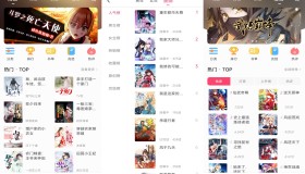 小小追书app 带来极致的阅读体验