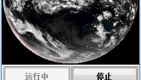 实时地球 Earth Live Pro 6.4 地球卫星图像桌面壁纸软件