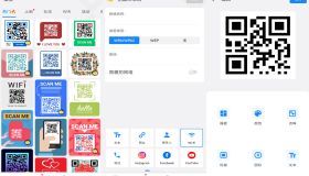 二维码生成器app 已解锁VIP功能