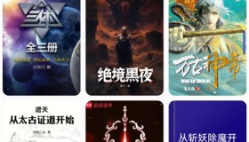 Librera v9.6.2解锁高级版 全能电子书阅读器 全格式支持