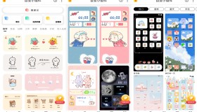 百变小组件app 桌面变得更加美观