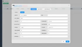APK免杀系统源码+搭建教程