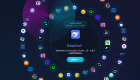 一个非常漂亮炫丽的AI导航