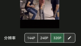 [Android] CuteGIF v2024.3 视频转GIF、GIF转视频、动态照片转GIF、GIF拆分