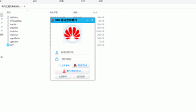 傲天SVIP EMUI工具箱无壳秒杀补丁