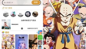 最新几个小程序源码合集分享