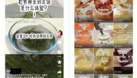 知乎小说推文项目，实操干货分享