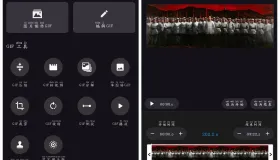 GIF制作星v1.3.0高级版 好用的GIF表情包动图制作器