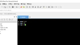 Xshell 自动巡检交换机vbs脚本