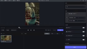 Topaz Video AI(视频修复软件)v7.0.1免激活绿色PJ版