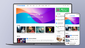 MirageV资讯类个人博客主题源码/WordPress主题/全开源