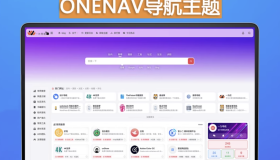 onenav导航源码一为主题wordpres主题工具箱主题模板网站源码搭建