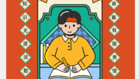 朋友圈文案管家3.5原创文案，还有配图，轻松发朋友圈。