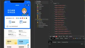 修复版快递寄件小程序源码