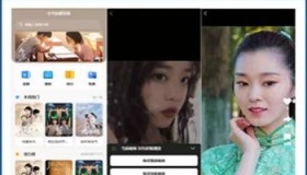 【新版】小剧场短剧影视小程序源码