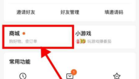 番茄小说一分钱撸实物包邮活动